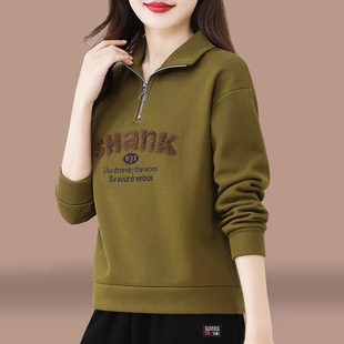 加绒加厚半拉链卫衣女2025新款时尚洋气秋冬季大码中年妈妈上衣女