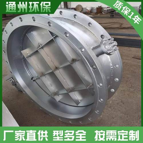 电动防爆通风蝶阀气动不锈钢除尘管道百叶风阀手动法兰通风蝶阀