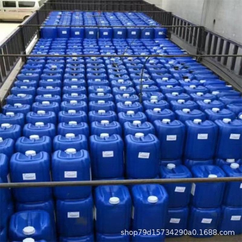 供应聚合氯化铝pac工业污水处理剂絮凝剂泳池沉淀剂