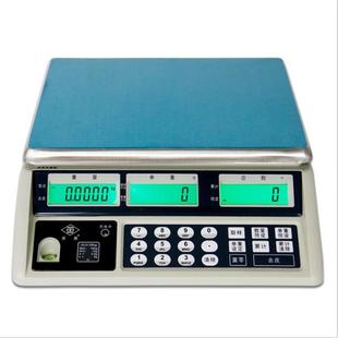 Z2原型号ALH 0Z2高精度计重计数桌称台秤 0kg电子秤ACS