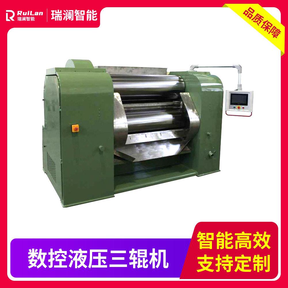 厂家直供PLC数控液压三辊机纳米材料食品化妆品色粉口红色浆三辊