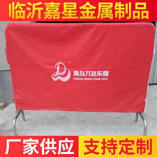 铁马围栏牛津防水布套护栏铁马护栏可印制LOGO图案广告布套印花