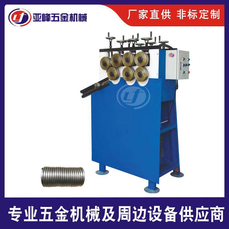 供应专业生产打圈机不锈钢铜铝铁金属材质圆管铁线弹簧打圈机械,五金/工具,其他机械五金,淘宝优惠券,粉丝福利购,淘宝优惠卷
