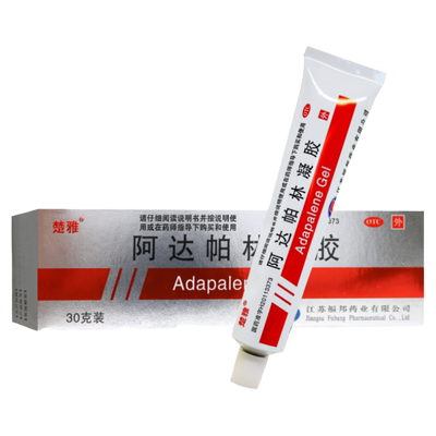 【楚雅】阿达帕林凝胶0.1%*30g*1支/盒
