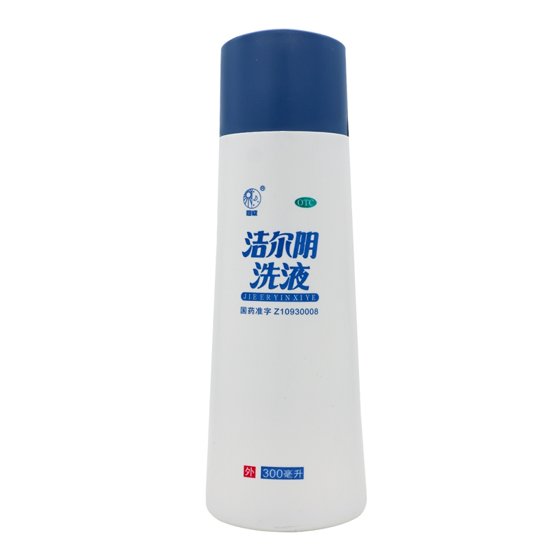 恩威洁尔阴洗液300ml阴部瘙痒红肿阴道炎止痒妇科用药旗舰店正品