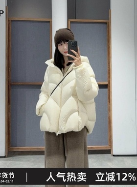 TTP家奥特莱斯【商场同款】25冬新品羽绒服泡芙宽松连帽TT0C10440
