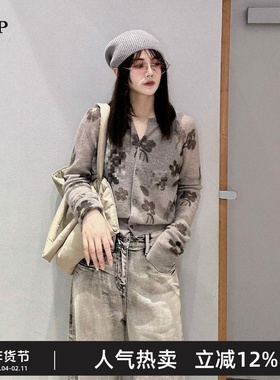 TTP家秋季针织开衫女复古毛衣印花含马海毛羊驼毛小上衣8314800