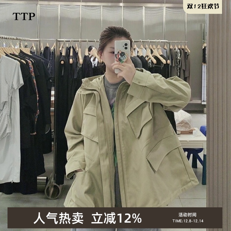 25春季连帽夹克风衣女