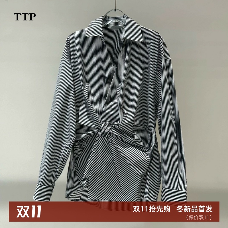 新款长袖V领条纹衬衫女上衣