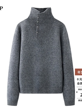 ariosea艾诺丝单官方旗舰店正品2025冬新款高领长袖针织衫W667162