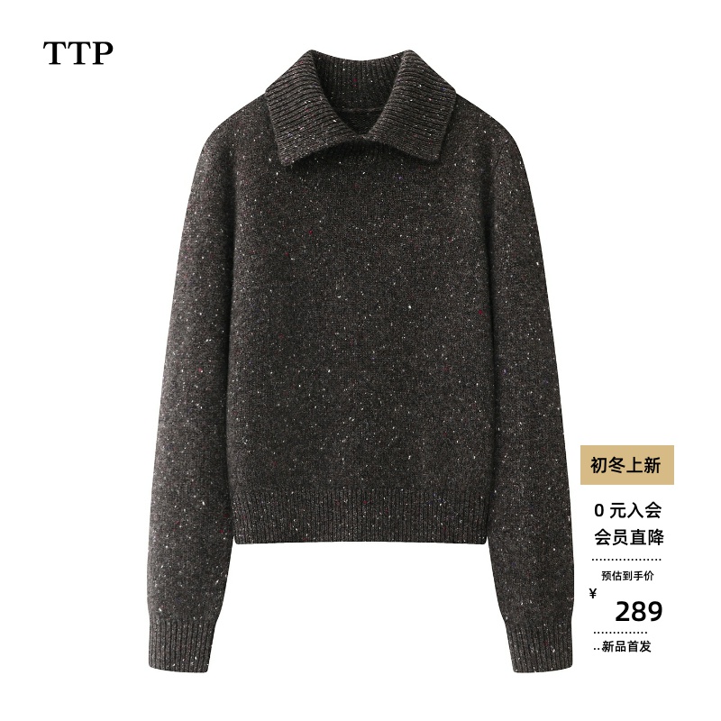 翻领宽松针织衫毛衣女