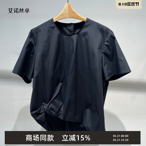 夏新品衬衫宽松圆领短袖
