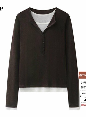 ariosea艾诺丝单官方旗舰店正品2026春时尚假两件针织衫BR601155