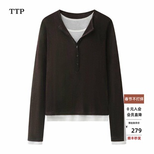 ariosea艾诺丝单官方旗舰店正品2026春时尚假两件针织衫BR601155