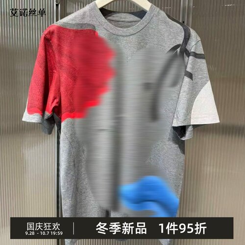 T恤H型圆领短袖TT7111250