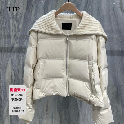 鸭绒绵羊毛领短款羽绒服