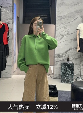 TTP家奥特莱斯商场同款2025秋新品澳洲羊毛针织衫翻领TT9313400