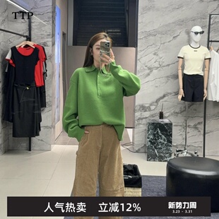 澳洲羊毛针织衫 翻领TT9313400 2025秋新品 TTP家奥特莱斯商场同款