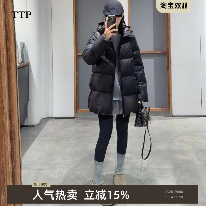 25冬连帽羽绒服白鹅绒