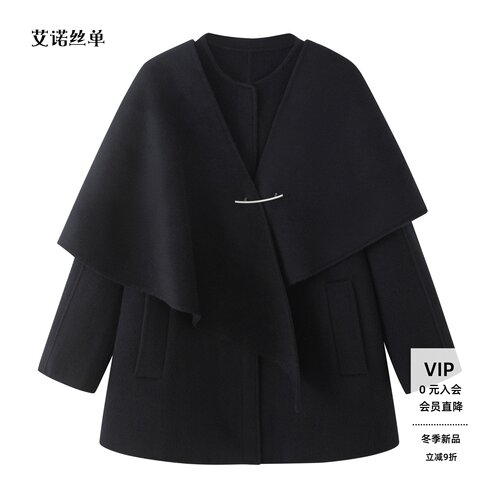 冬中长款毛呢大衣BR234170