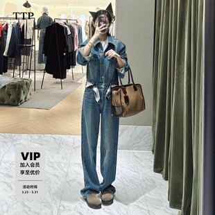 怀旧洗磨棉质高腰及地直筒磨边TTP1JPS002 经典 TTP家连体裤 牛仔裤