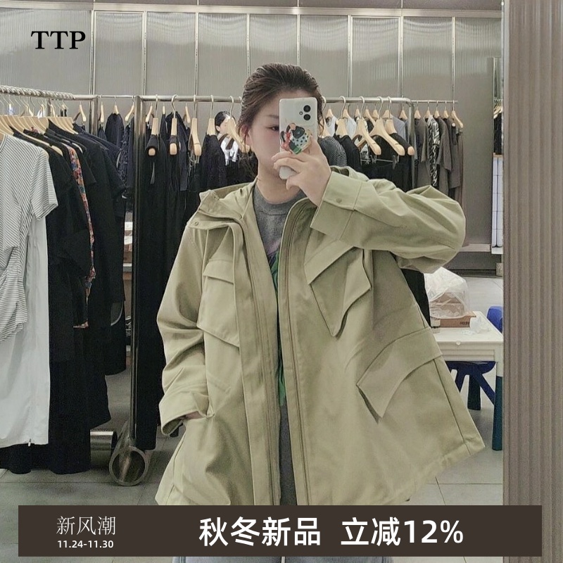 25春季连帽夹克风衣女