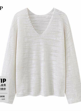 TTP家针织衫2026春新品棉麻乱麻竹节肌理微透V领罩衫1SWT027