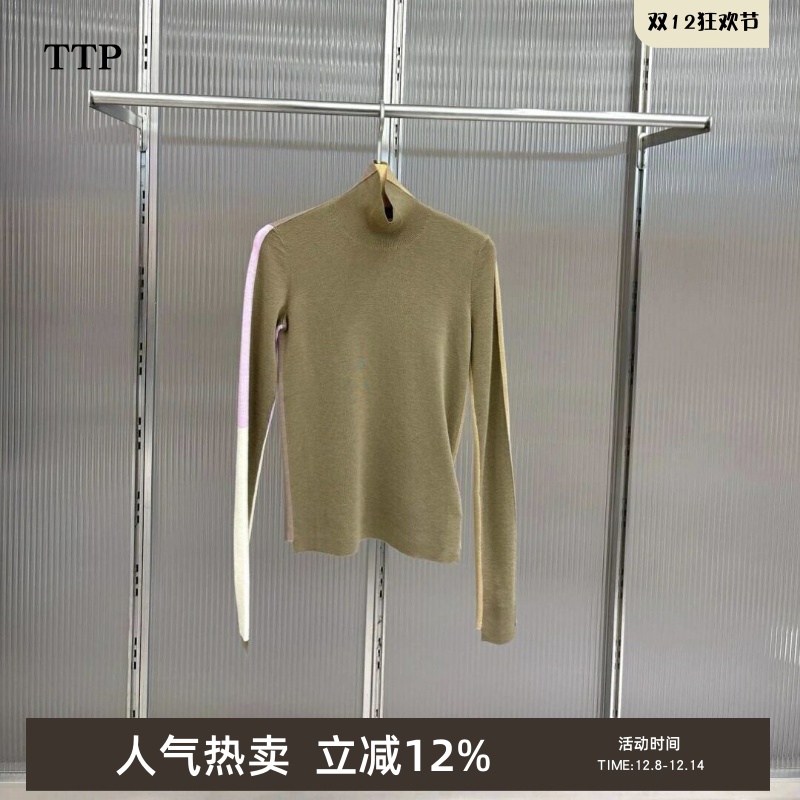 羊毛针织衫拼色修身长袖高弹