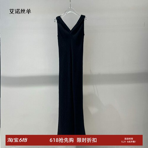 春款黑色V领无袖连衣裙
