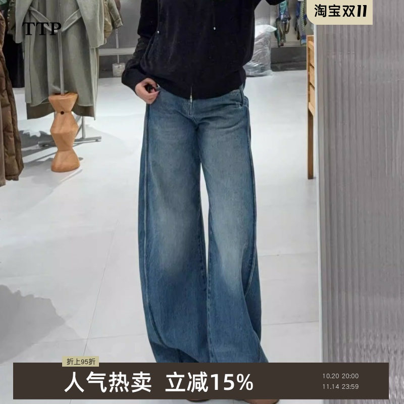 25春新品牛仔长裤宽松香蕉裤