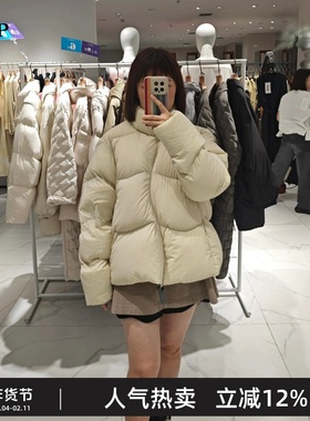 TTP家奥特莱斯商场同款2025冬季新款白鸭绒弯曲拉链外套TT0C16141