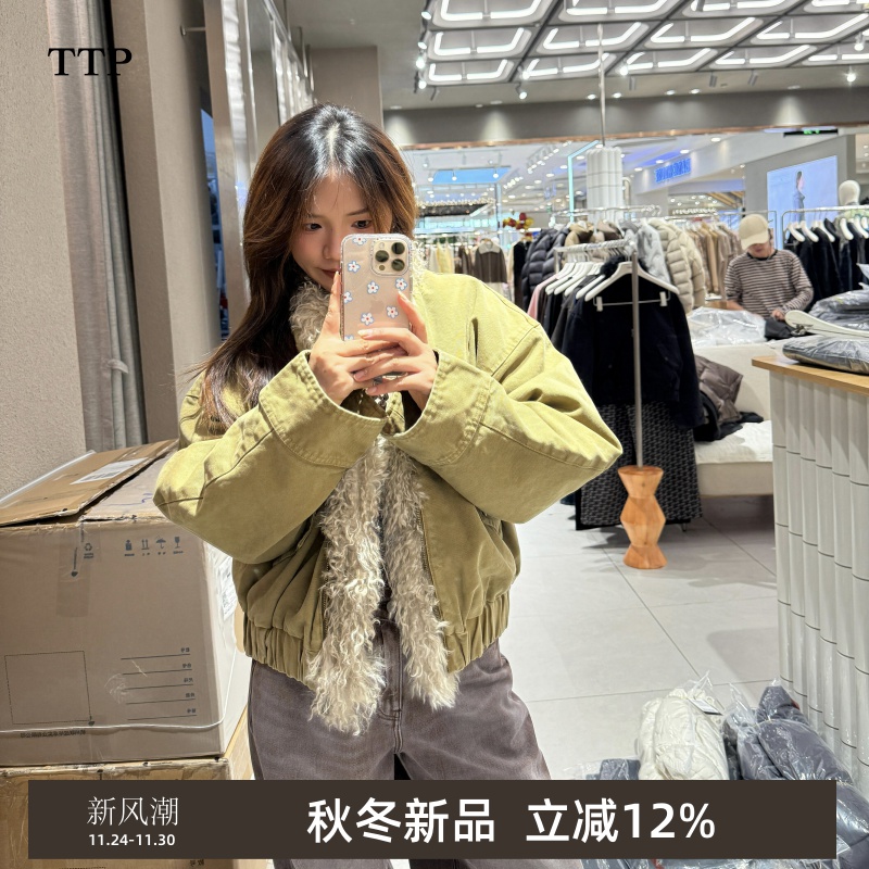 新品羽绒服休闲复古毛领