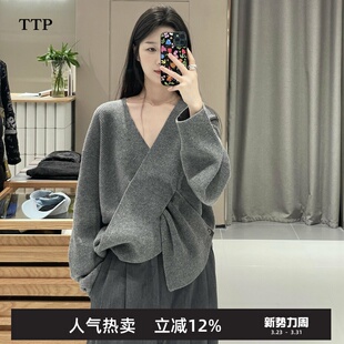 绵羊毛套头女TT0315280 针织衫 TTP家奥特莱斯商场同款 2025冬新品