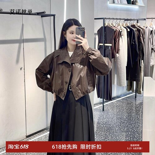 休闲宽松立领百搭短外套上衣