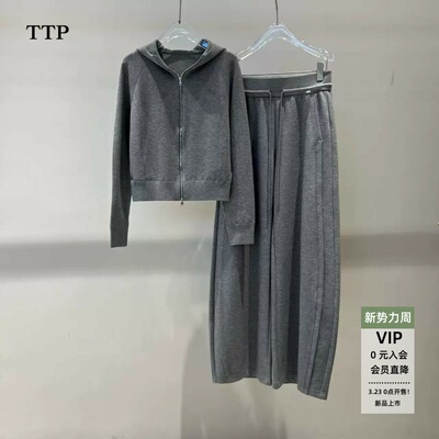 灰色运动连帽卫衣休闲裤套装