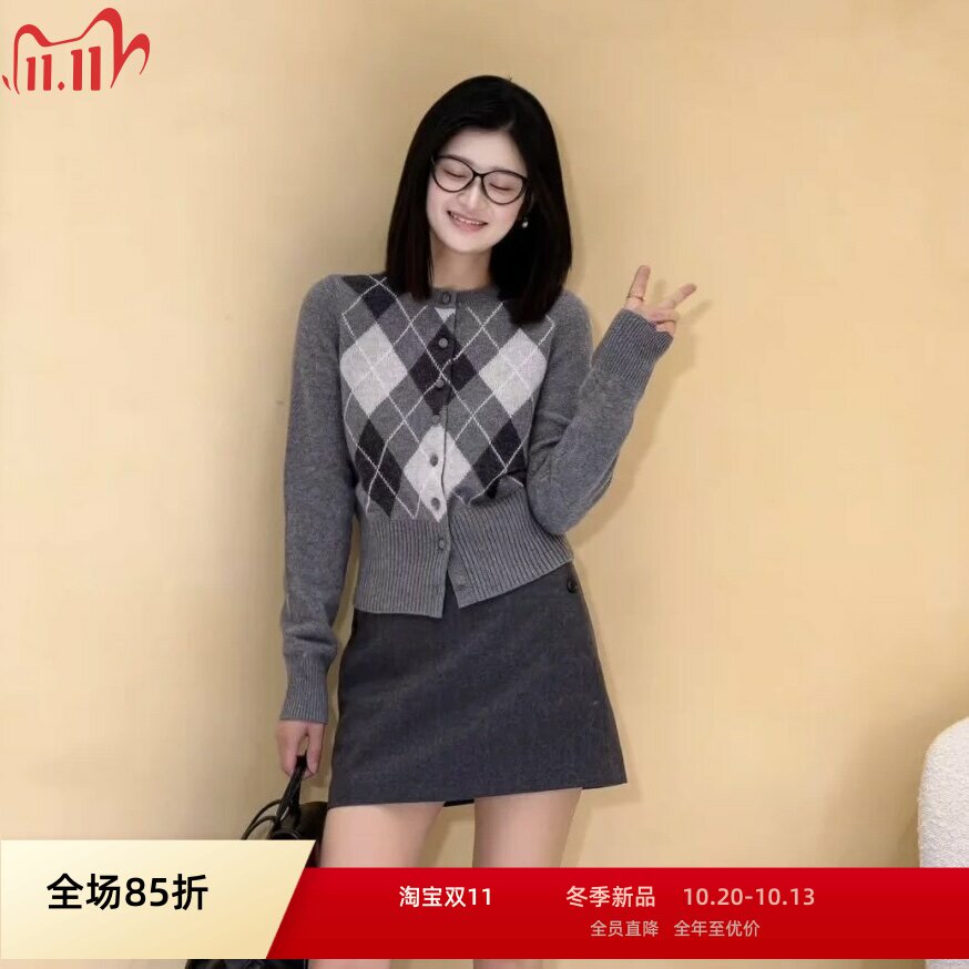 2026秋款格纹针织衫女BR804121
