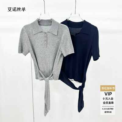 春新款修身短款系带针织T恤