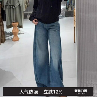 P2E11540 宽松香蕉裤 奥特莱斯官方旗舰店2025春新品 牛仔长裤