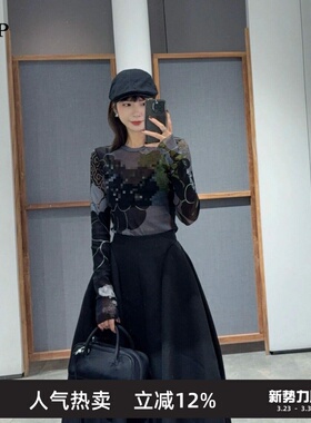 【东方非遗】TTP家奥特莱斯商场同款2025秋新T恤皮肤衣TT8110640