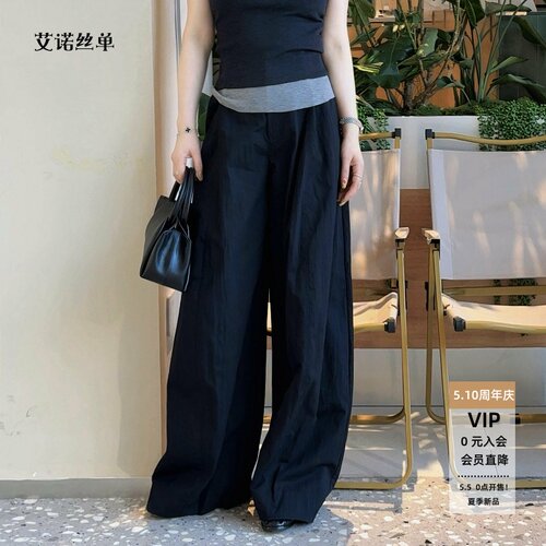 艾诺丝夏季新款阔腿气球裤女