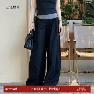 ariose·a艾诺丝官方旗舰店2026夏阔腿气球裤休闲裤BR302111