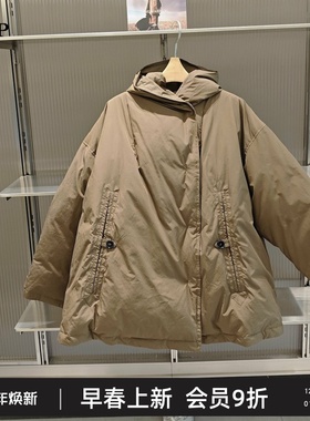 TTP家奥特莱斯商场同款2025冬季机能风连帽羽绒服TTBC11610