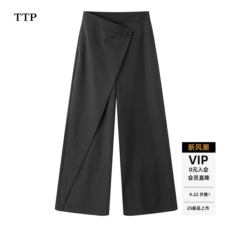 显瘦直筒裤不规则休闲阔腿裤