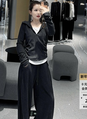 ariosea艾诺丝单官方旗舰店2025秋冬新假两件卫衣裤套装AR604114