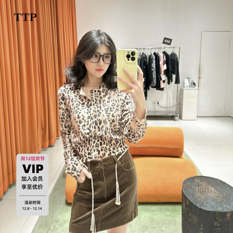 新品绵羊毛山羊绒斑驳豹纹短款