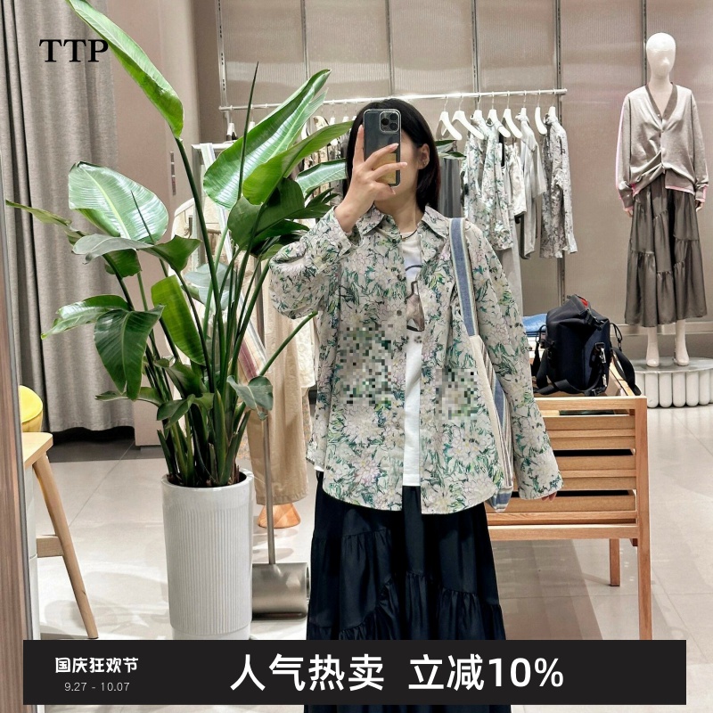 秋新品衬衫格纹绣球花图案