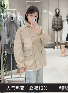 TTP家奥特莱斯商场同款2026春夹克外套刺绣小翻领TT2614080