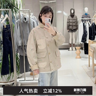 2026春夹克外套刺绣小翻领TT2614080 TTP家奥特莱斯商场同款