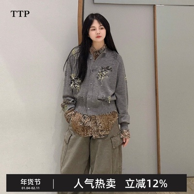 商场同款25秋新品针织开衫女