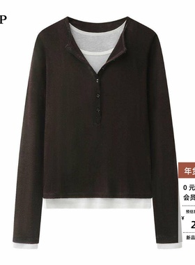 ariosea艾诺丝单官方旗舰店正品2026春时尚假两件针织衫BR601155